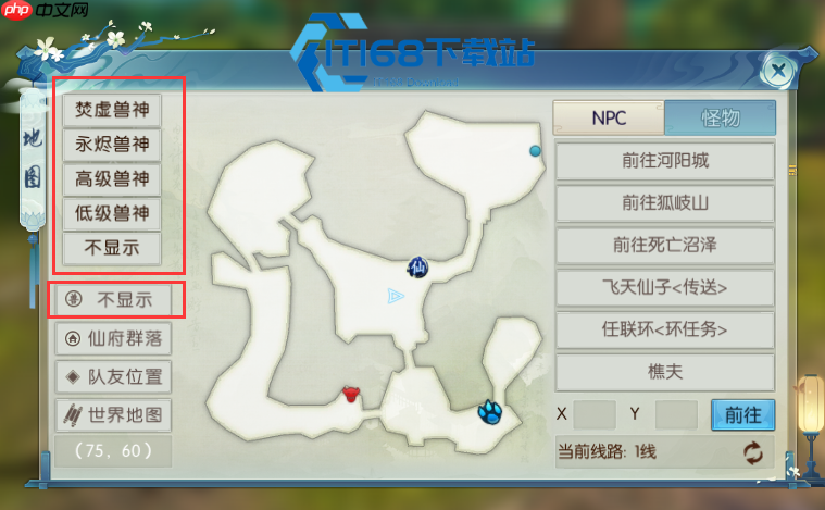 天琊法宝灌魔终极指南 全职业输出技能搭配与低成本养成技巧