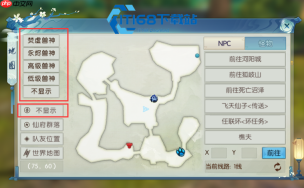 天琊法宝灌魔终极指南 全职业输出技能搭配与低成本养成技巧