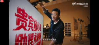胡军忙前忙后半天,天猫双11请来了什么“大人物”?