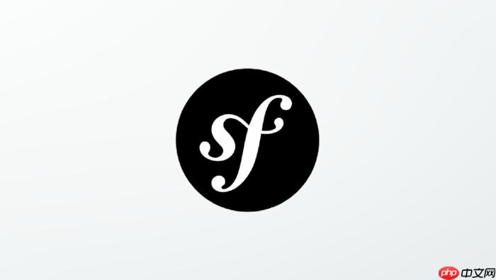 symfony2.3.40日志组件自定义输出方式