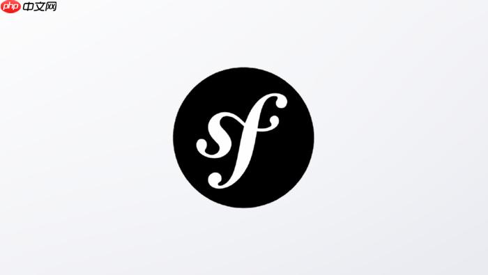 如何通过symfonycli搭建symfony8.1.9项目