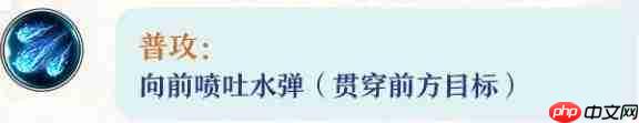 造梦无双中的应龙表现如何及应龙详情介绍