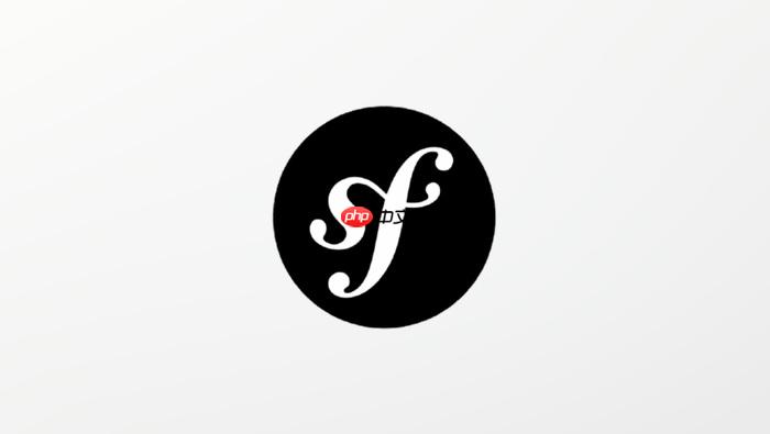 symfony5.4.54搭建应用部署到nginx服务器