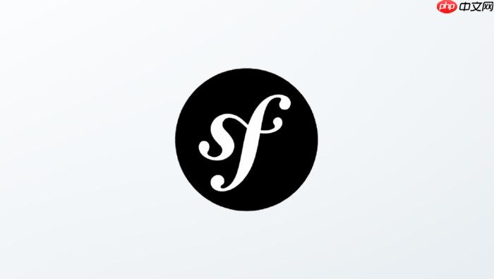 symfony2.4.1权限控制voter使用教程