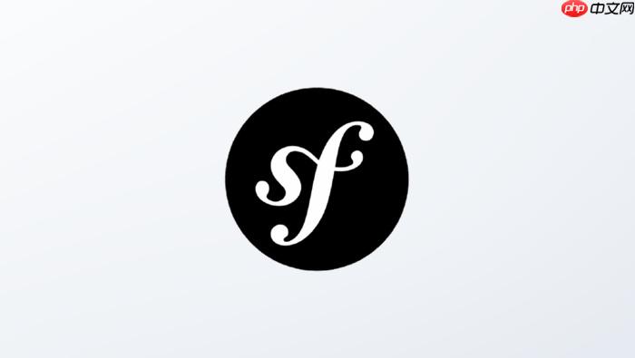 symfony7.4.21新建symfonyapp项目命令详解