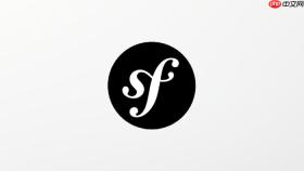 symfony6.4.48从零搭建web应用教程