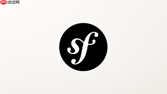 symfony2.1.13twig模板继承使用要点