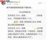 超级教练怎么更改教练