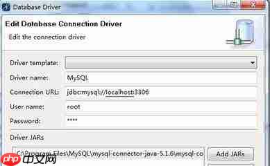 MyEclipse如何连接MySQL数据库