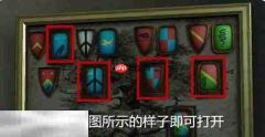 未上锁的房间3第一章攻略 三角台羽毛/空/怀表+沙盘字母+城堡全流程