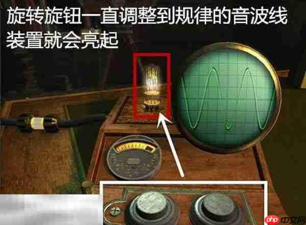 未上锁的房间3第一章攻略 三角台羽毛/空/怀表+沙盘字母+城堡全流程