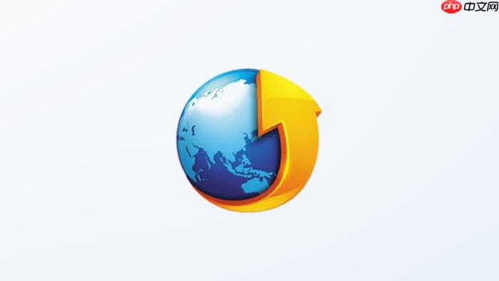 tt浏览器最新版pc端入口_电脑版官网网址
