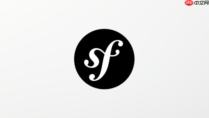 symfony6.4.48搭建应用使用makerbundle快速开发