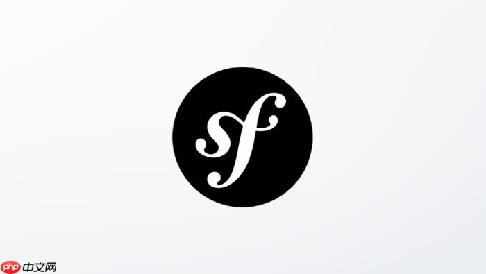 symfony6.4.48搭建应用修改默认项目端口
