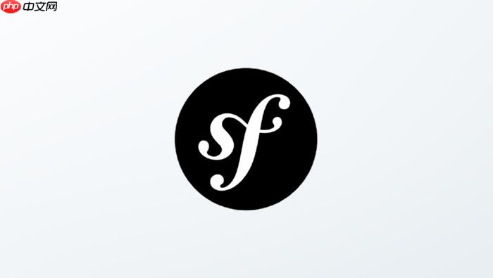 如何使用symfony7.4.21创建基础app项目