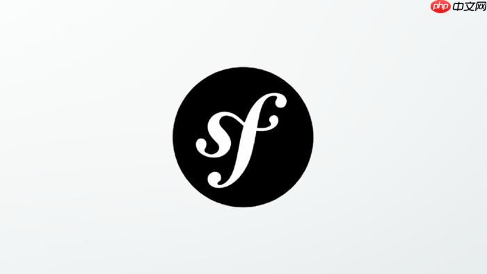 symfony2.4.1配置文件yaml格式编写要点