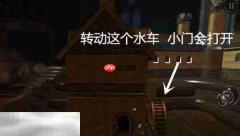 未上锁的房间3第二章攻略 音乐盒舞者+红宝石+投影拼图+乌鸦撞钟全流程