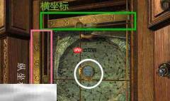 未上锁的房间3第二章攻略 音乐盒舞者+红宝石+投影拼图+乌鸦撞钟全流程