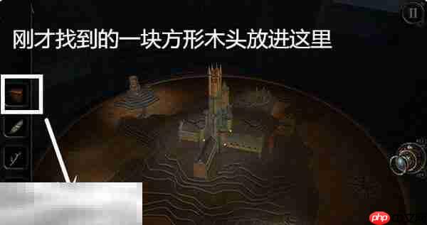 未上锁的房间3第二章攻略 音乐盒舞者+红宝石+投影拼图+乌鸦撞钟全流程