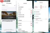 盯盯拍固件升级怎么操作