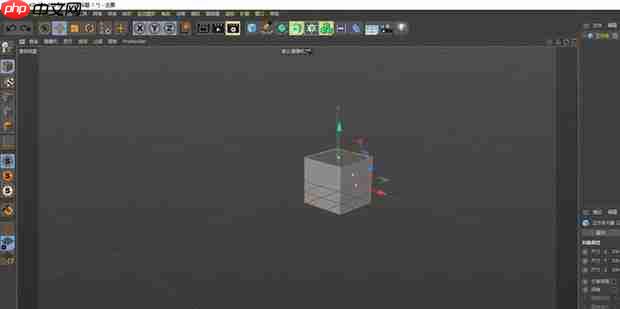 Cinema 4D如何设置默认工程