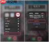 怎么在iPhone取消App
