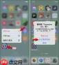 怎么在iPhone取消App
