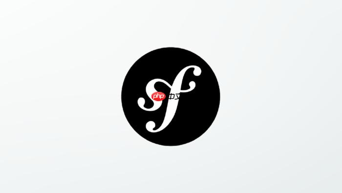 如何解决symfony5.4.54搭建应用权限问题
