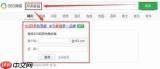 126网易邮箱登录在哪怎么免费注册