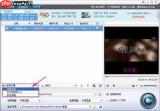 狸窝全能视频转换器怎么消除视频声音
