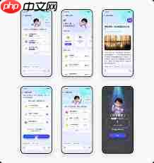 蚂蚁阿福app可以设置昵称吗