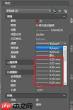 CAD如何加载图层线型