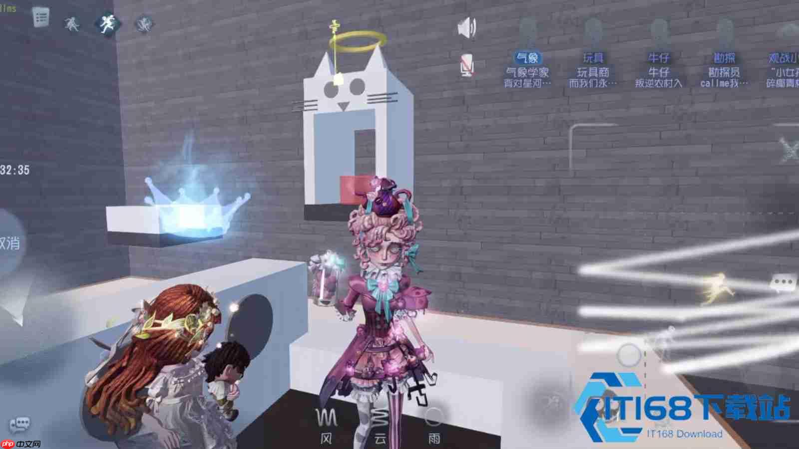 气象学家 天气瓶三式绝活教透你