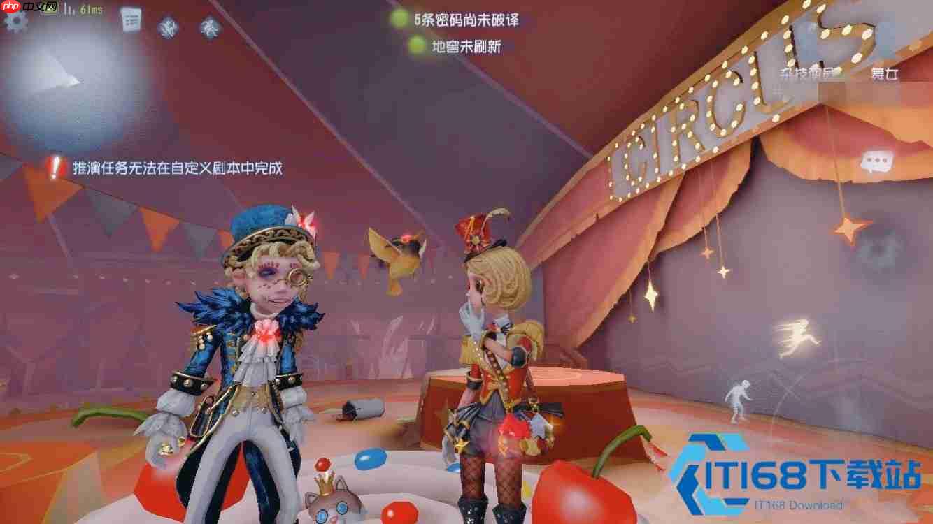 气象学家 天气瓶三式绝活教透你