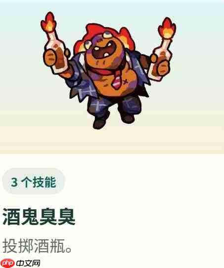 塔塔冒险队中的臭臭首领都有谁及介绍