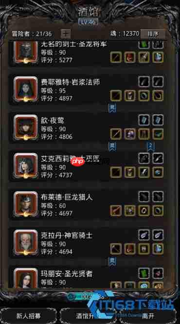 地下城堡 2 图 16 装备获取全攻略 主线支线掉落一网打尽