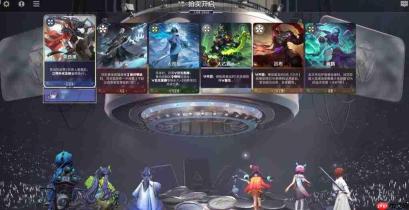 王者万象棋中的能量是什么？能量详解