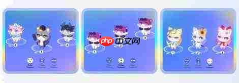 崩坏星穹铁道：星际幻宠玩法详解与指南