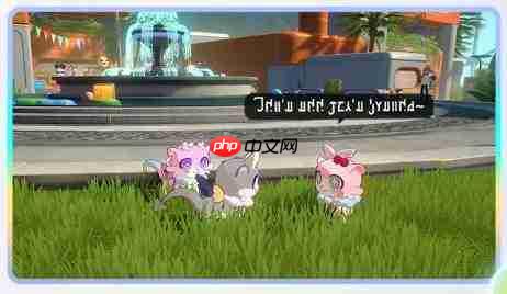 崩坏星穹铁道：星际幻宠玩法详解与指南