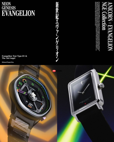 ANICORN 与《新世纪福音战士》展开联名 推出系列周边
