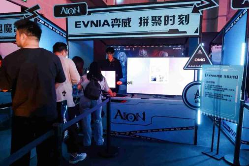 高燃激战，荣耀加冕！EVNIA弈威实力护航《永恒之塔》2026APL全国锦标赛总决赛