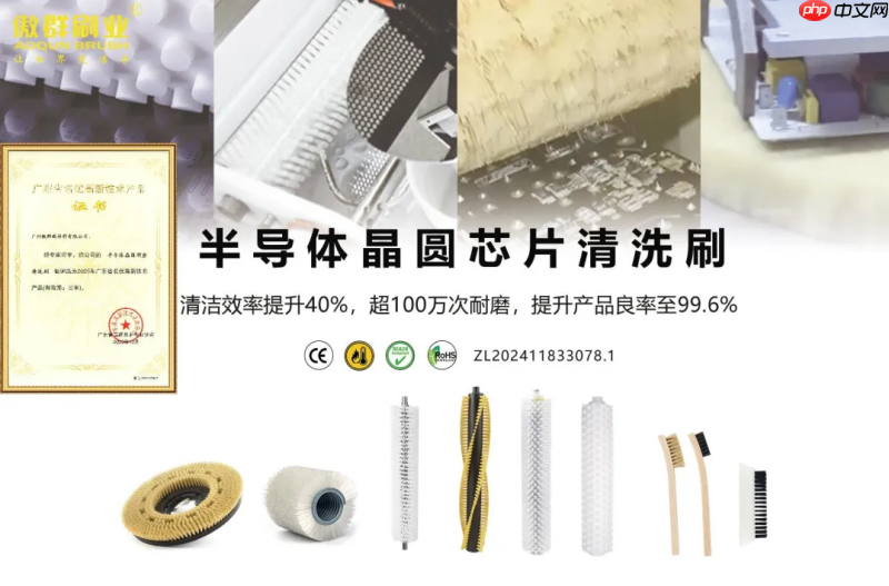 广交天下,刷联世界|傲群智造精密刷具亮相140届广交会