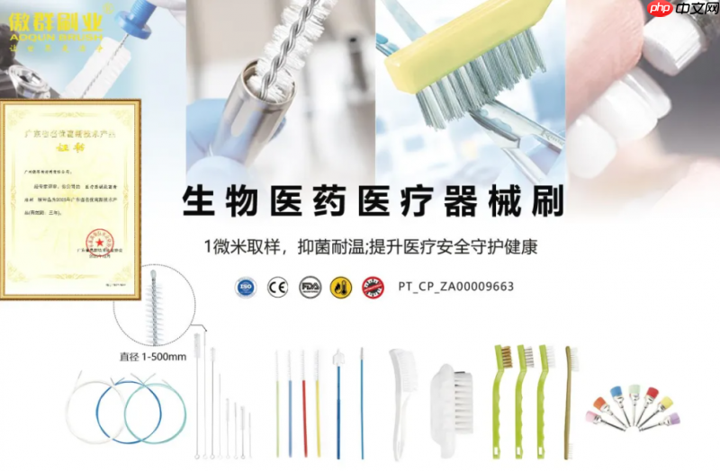 广交天下,刷联世界|傲群智造精密刷具亮相140届广交会