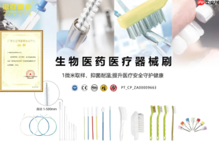 广交天下，刷联世界｜傲群智造精密刷具亮相140届广交会