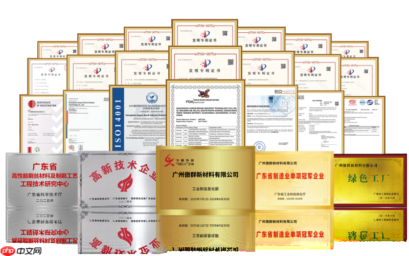 广交天下,刷联世界|傲群智造精密刷具亮相140届广交会