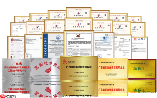 广交天下，刷联世界｜傲群智造精密刷具亮相140届广交会