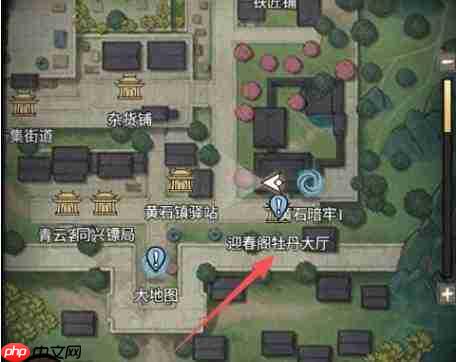 古龙群侠录中轻功的使用方法
