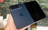 早报：iPhone Duo正式开售 微软AI诊断优于人类医生