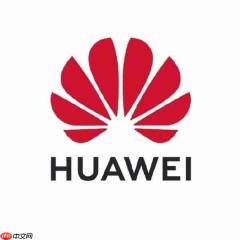 华为双十一全场景发布会定档10月28日 星芒品牌亮相?