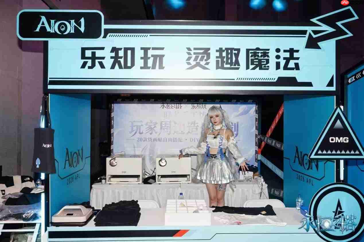 集齐天猫淘宝、游戏与明星推荐,新势力品牌乐知玩打造拼豆周边现象级事件